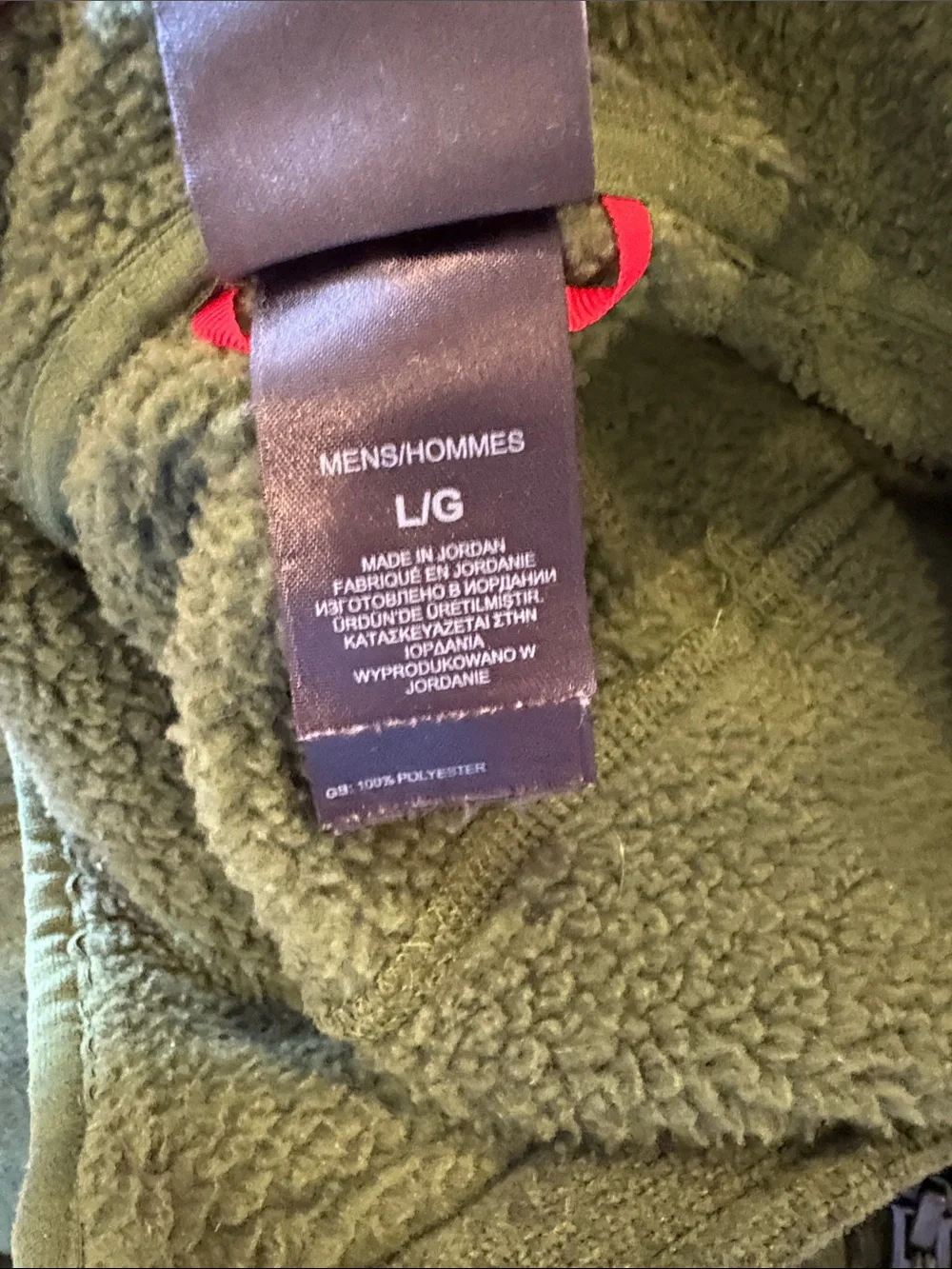 The North Face Gordon Lyons Full Zip Fleece Jacket Men’s Large Green